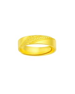 Gu Fa Jin Dragon Ring