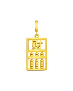 916 Gold Wealth Abacus Pendant​ ​