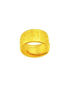 Gu Fa Jin Blessings Ring