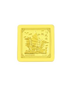 Auspicious Gold Bar 1g