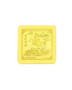 Prosperity Gold Bar 1g