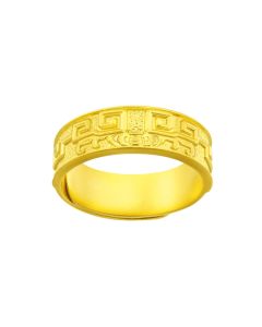  Gu Fa Jin Prosperity Ring