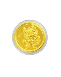 Auspicious Dragon 999 Gold Coin