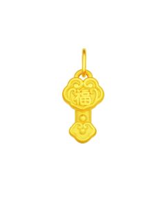 Ruyi Charm