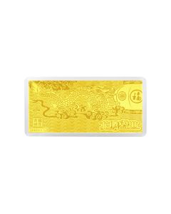 Year of Dragon 999 Gold Bar