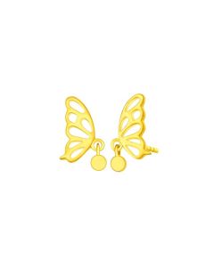 Flutter Wings Earrings