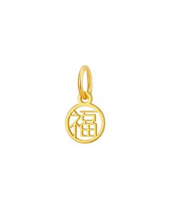 999 Gold Prosperity Pendant