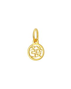 999 Gold Prosperity Pendant