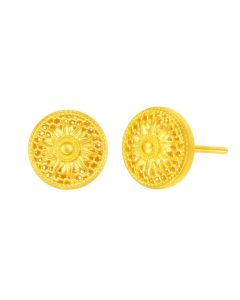 Gu Fa Jin Sunflower Earrings