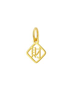 999 Gold Prosperity Pendant