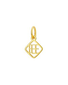 999 Gold Prosperity Pendant