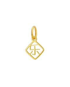 999 Gold Prosperity Pendant