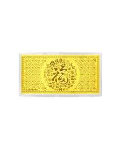 2G Fortune Blessing Gold Bar