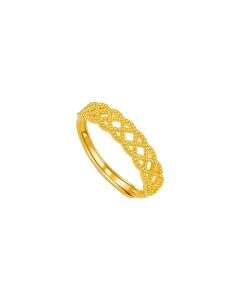 Lattice Glow Ring