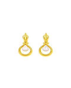 Lumina Pearl Earrings