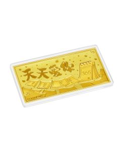 1G Eternal Love Bar