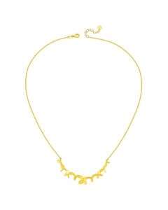 Azalea Necklace