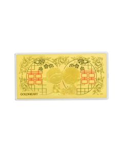 20G Traditional Gold Bar