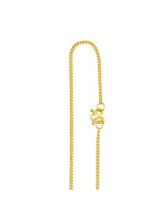 916 Gold 45cm Curb Chain