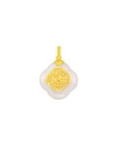 Nephrite Blessings Pendant