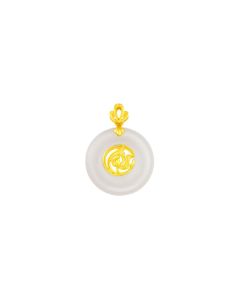 Nephrite Jade Round Pendant