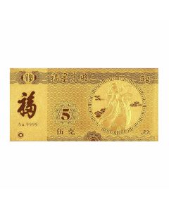 5g Prosperity Gold Bar