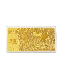 2G Prosperity Gold Bar