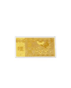 2G PROSPERITY GOLD BAR 