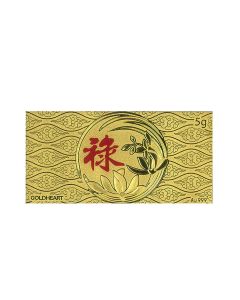 5g Prosperity Gold Bar