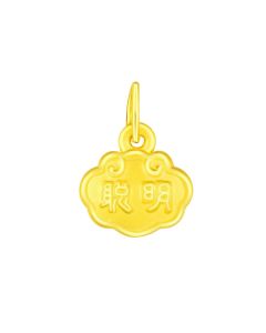 999 Gold Bao Bei Blessing Charm