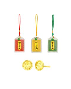 Round Earrings $ 0.1G Auspicious Collectible