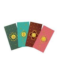 0.2G 999 Gold Hari Raya Coins