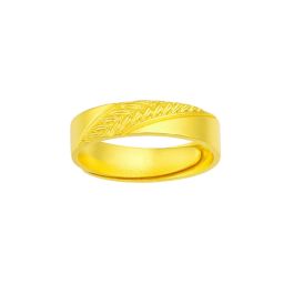 Gu Fa Jin Dragon Ring