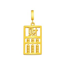 Wealth Abacus Pendant​ ​