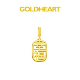 Goldheart 916 Gold Xing Fu Pendant​