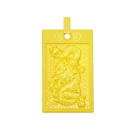 999 Gold New Heights Pendant