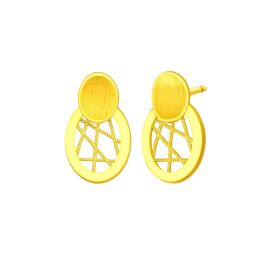 Harmony Oval Earrings 