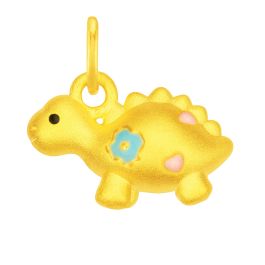 Bao Bei Dinosaur Charm