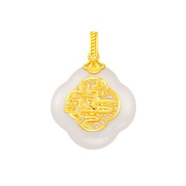 999 Gold Nephrite Blessings Pendant