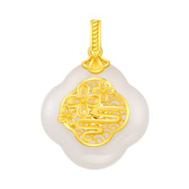 Nephrite Blessings Pendant