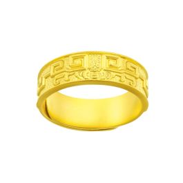  Gu Fa Jin Prosperity Ring