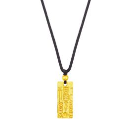 Gu Fa Jin Eternal Prosperity Necklace