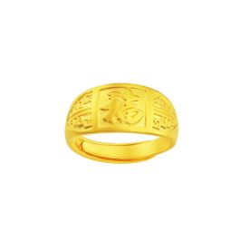 Gu Fa Jin Prosperity Ring