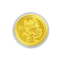 Auspicious Dragon Coin