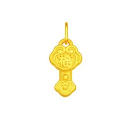 Ruyi Charm