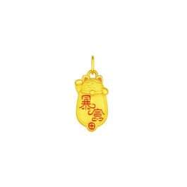 Lucky Cat Charm | Goldheart eBoutique