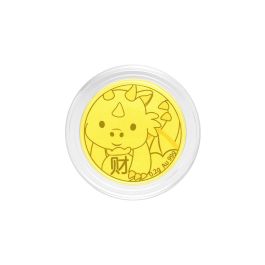 Year of Dragon Coin