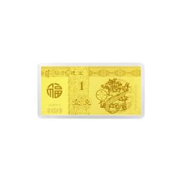 Year of Dragon 999 Gold Bar