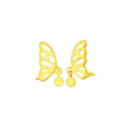 Flutter Wings Earrings