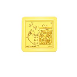 1G Loveliest Gratitude Bar